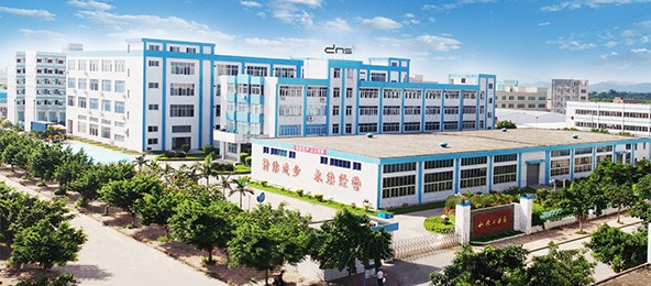 惠州乐鱼官网·网站-乐鱼Leyu（中国）线缆